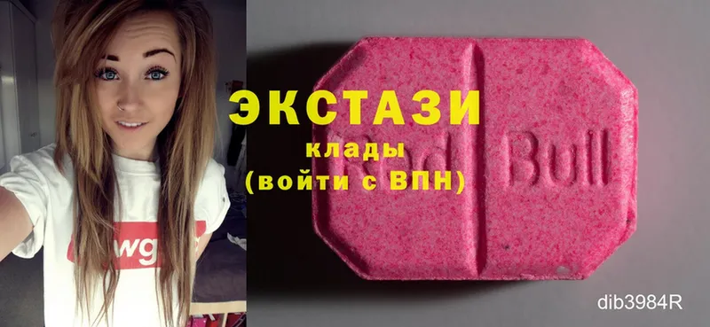 продажа наркотиков  это какой сайт  omg ССЫЛКА  Экстази 280 MDMA  Зея 