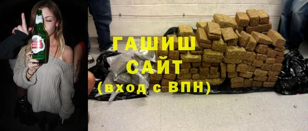 MDMA Premium VHQ Богородицк