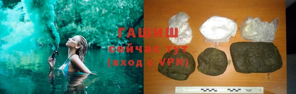 MDMA Premium VHQ Богородицк