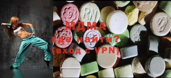 меф VHQ Богданович